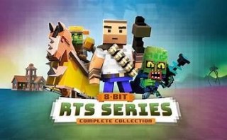 8-Bit RTS Series - Complete Collection XONE KLUCZ